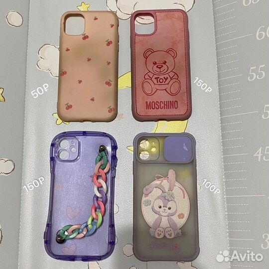 Чехлы на iPhone 11 13 штук