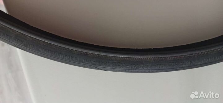 Покрышки 700 23