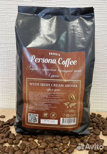 Кофе зерновой (опт/розница)