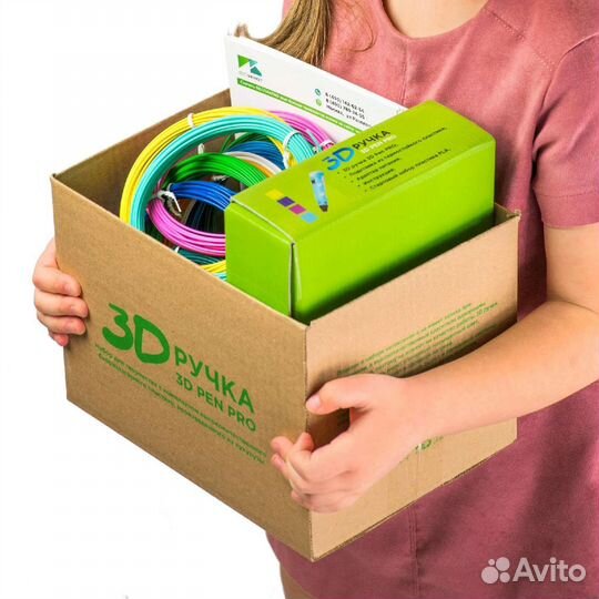 3Д ручка 3D pen pro с набором радуга