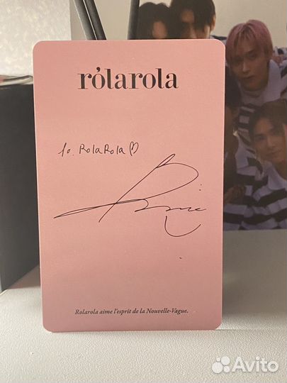 Ивентная карта Минни