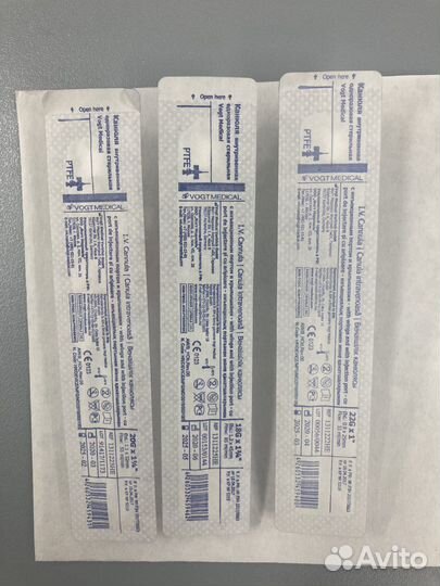 Катетер внутривенный