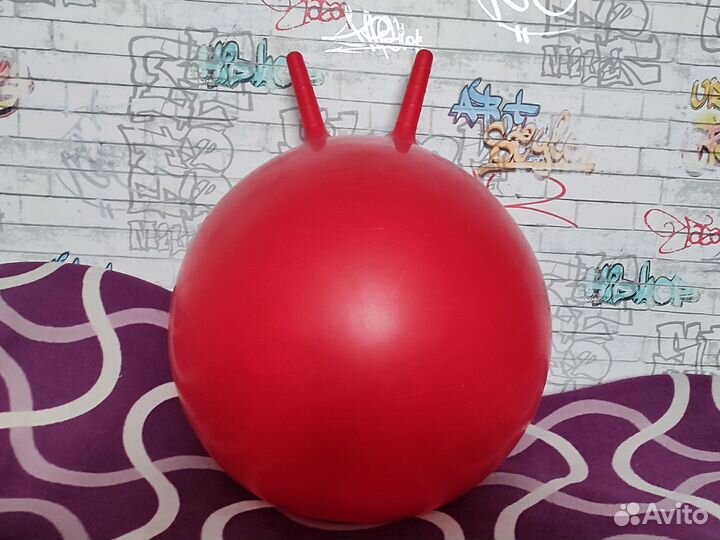 Мяч для фитнеса, Фитбол с рожками для детей