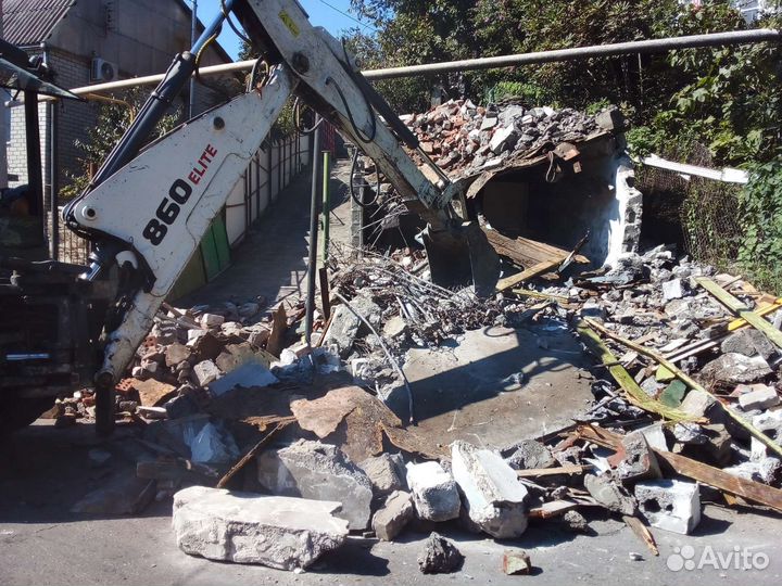 Вывоз мусора