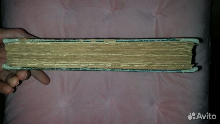 Прижизненное издание Д.С.Мережковского (4 тома)