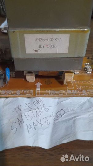 Трансформатор Samsung max-zj650