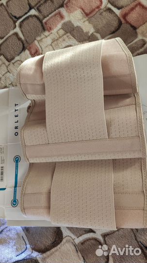 Бандаж для беременных orlett ms 99 L бежевый