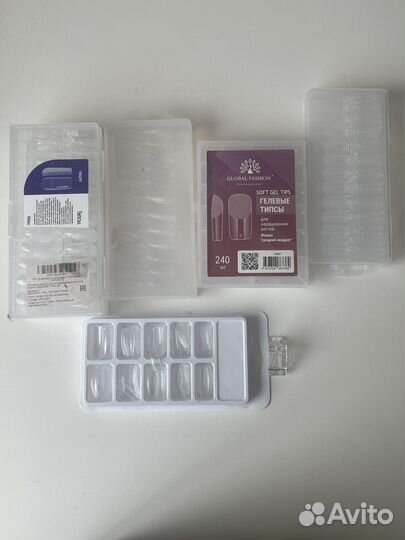 Все для маникюра набор