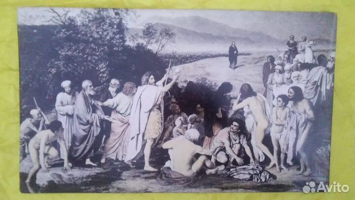 Фоторепродукция Явление Христа Народу