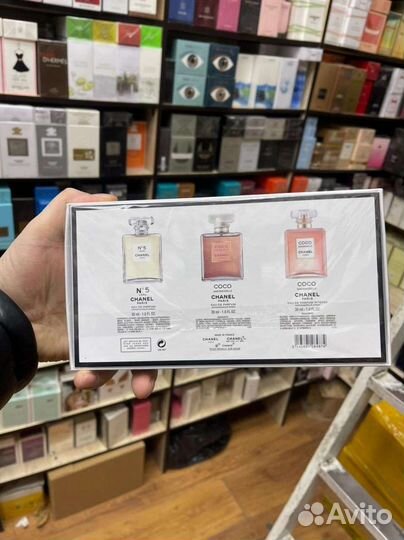 Подарочные наборы в наличии