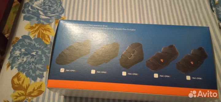 Orliman ботинок послеоперационный