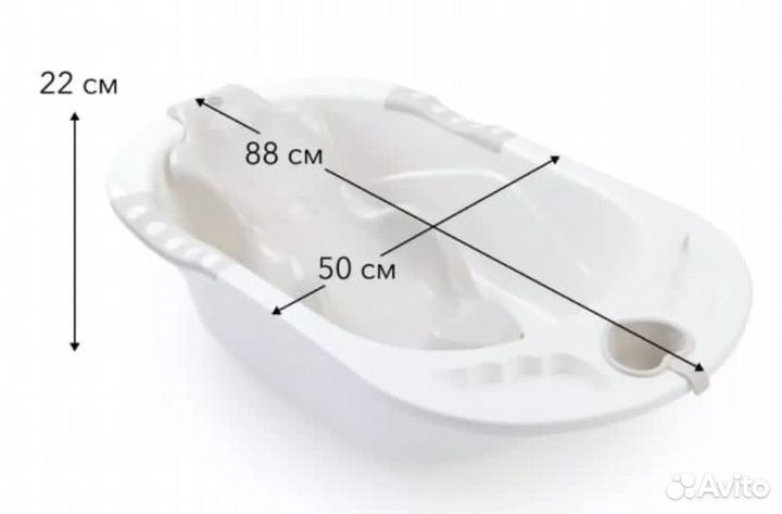 Ванночка для купания новорожденного Happy Baby