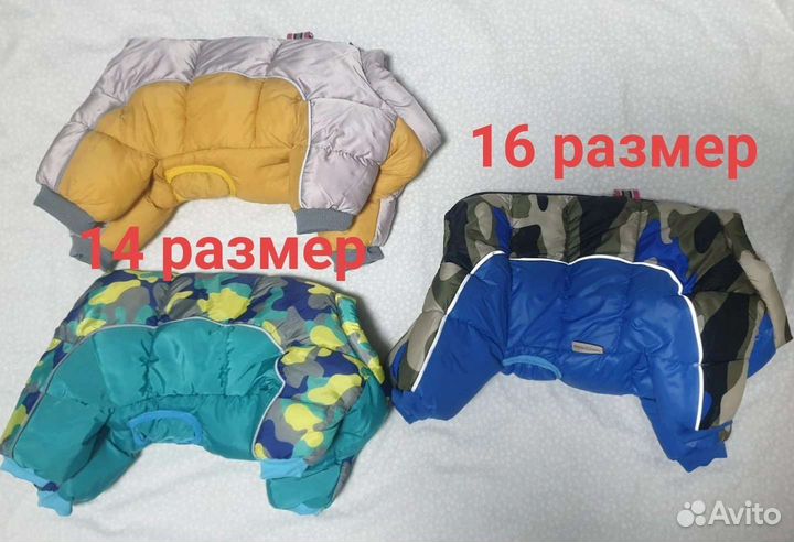 Ботинки и комбенизоны для собак