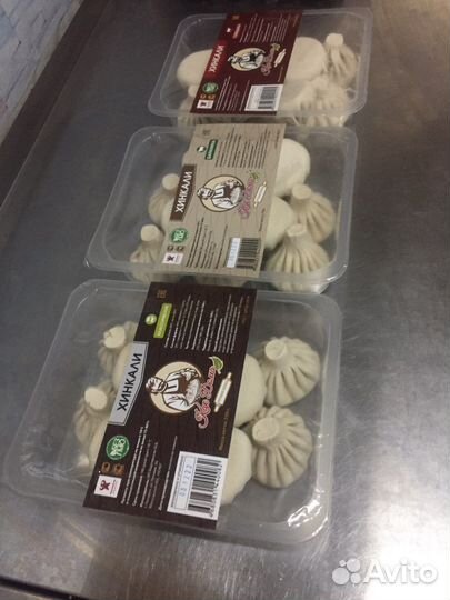 Продукты питания оптом