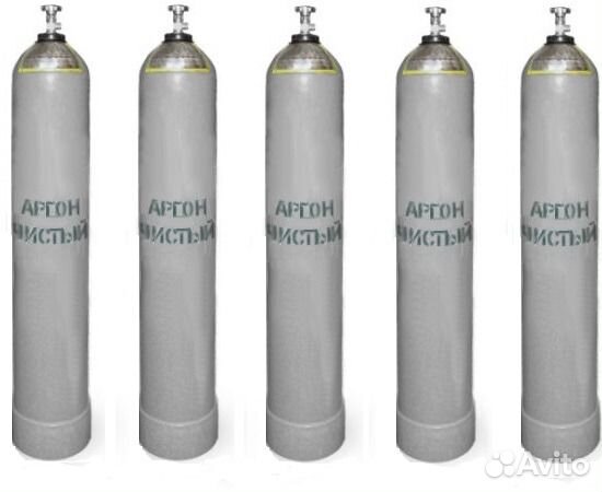 Аргон чистый. Баллоны аргоновые. Доставка по звонк