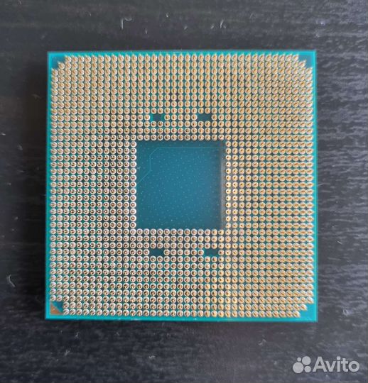 Ryzen 3 1200