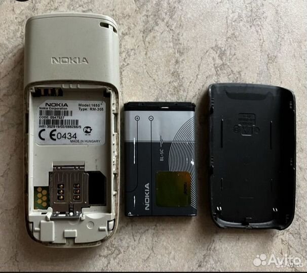 Apple Lightning to 3.5mm Adapter. Original