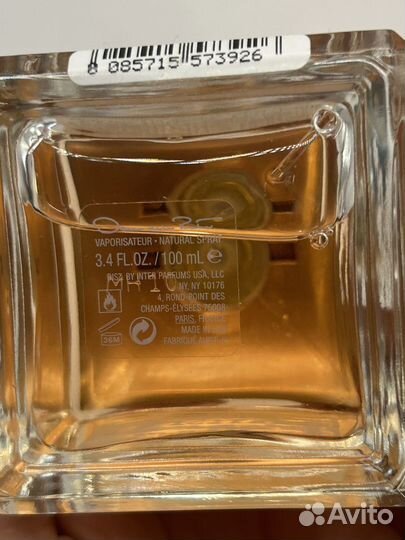 Oscar DE LA renta Alibi Eau De Toilette