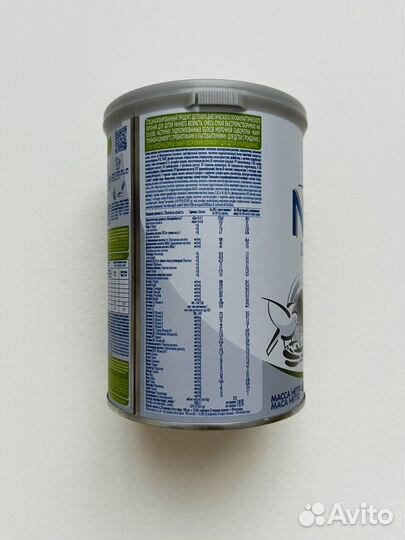 Детская молочная смесь нан