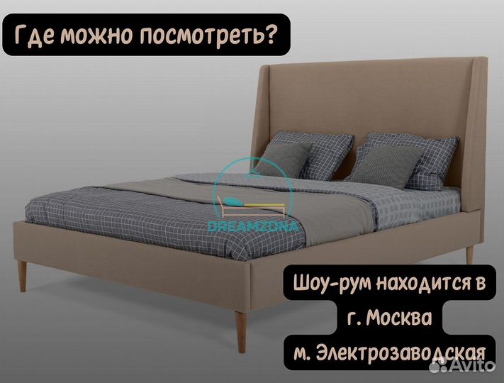 Кровать Кари с мягким изголовьем под заказ