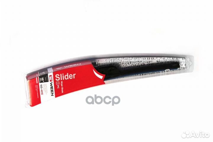 Щетка стеклоочистителя 400 мм бескаркасная 1 шт