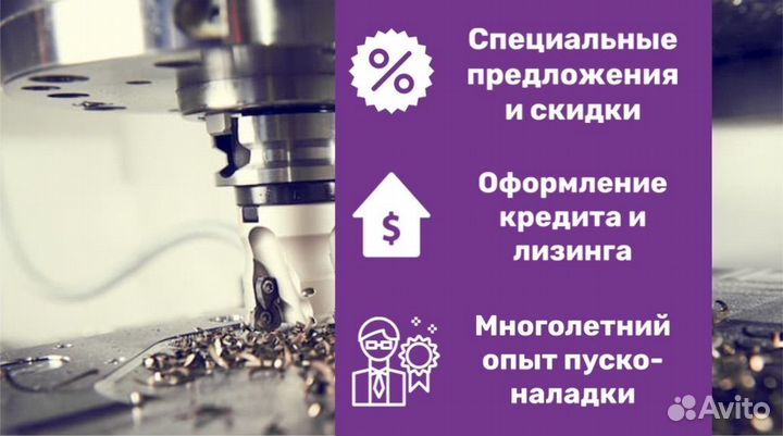 Токарный станок с чпу MetalTec