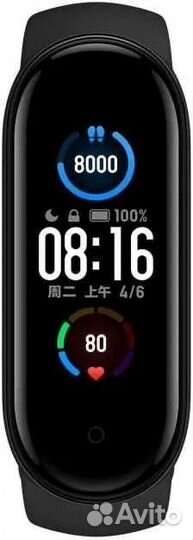 Фитнес-трекер Xiaomi Mi Smart Band 5