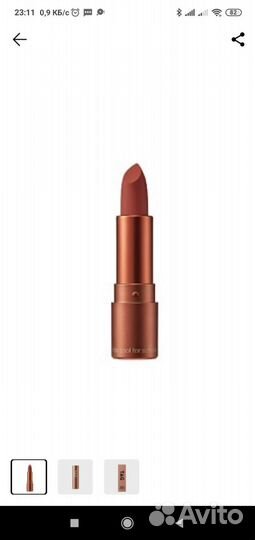 Матовая помада Too cool for school Tag Hush Brown