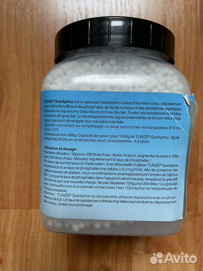 Наполнитель для фильтра Tunze