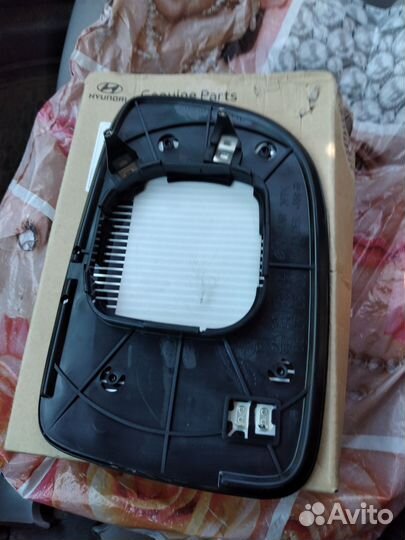 Запчасти на Хундай Санта Фе