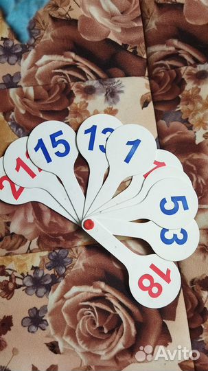 Цифры для счета