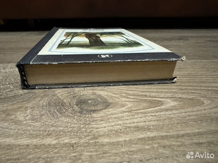 Человек с луны - Н.Н. Миклухо - Маклая 1982 г