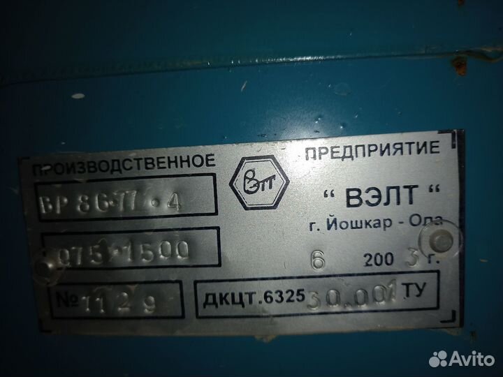 Вентилятор вытяжной улитка