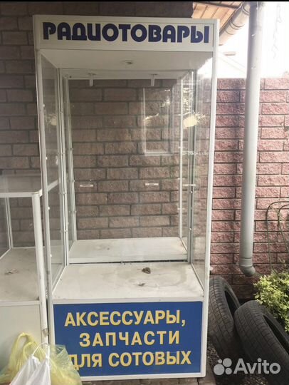 Стелажи стеклянные