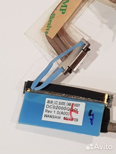 Шлейф матрицы для Dell Latitude E6400