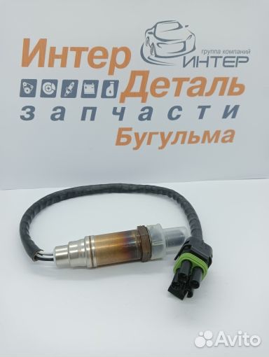 Датчик кислорода евро-3 bosch,заз, daewoo, chevrol