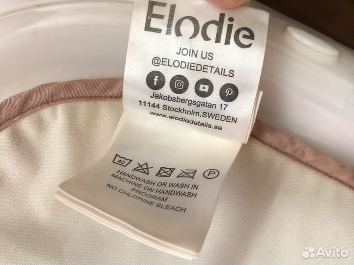 Elodie нагрудник