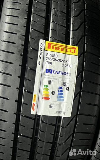 Pirelli P Zero 315/30 R22 и 285/35 R22 107Y