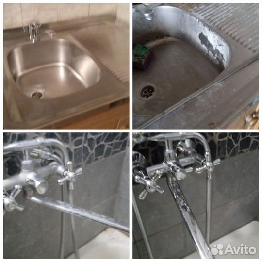 Клининг домов, коттеджей, офисов – Москва и мо