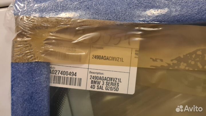 Лобовое стекло на BMW 3 G20 2019