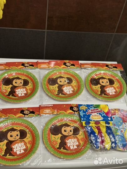 Одноразовые бумажные тарелки