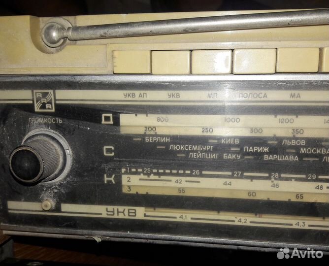 Антикварное Радиоприемник riga рига 103-2