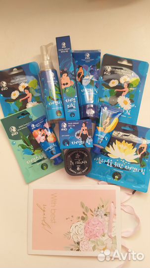 Новый набор корейской косметики ino