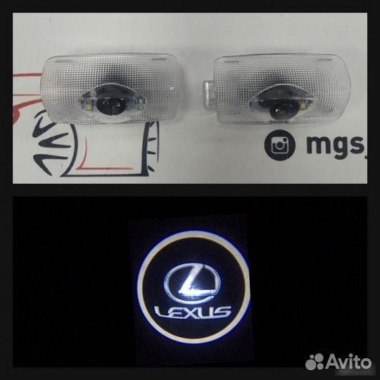 Проекция Lexus Стиль 2