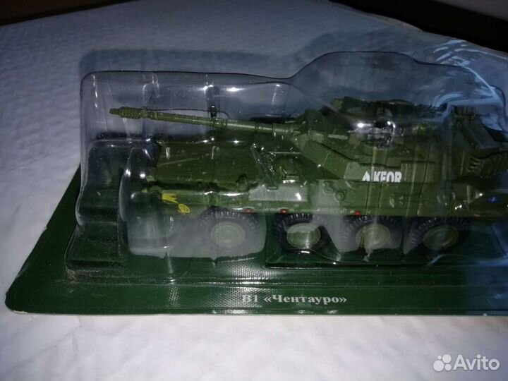 Модель танка 1:72 Чентауро