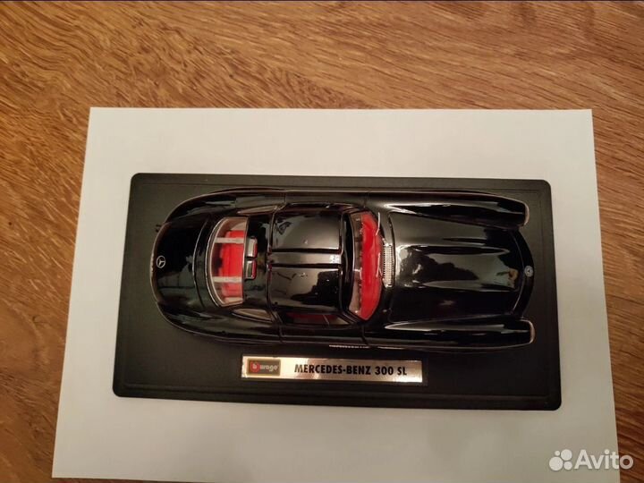 Модели автомобилей 1:24 (Porsche, Mercedes)