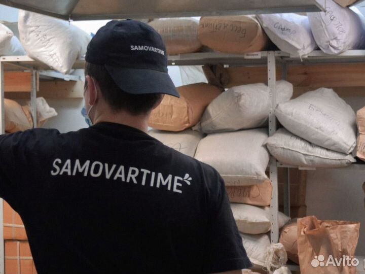 Чай оптом в мешках