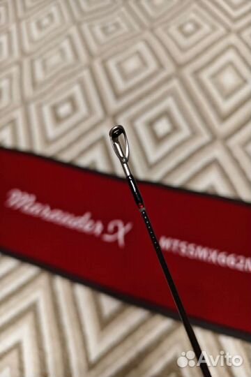 Maximus Marauder-X 662M 7-28 g