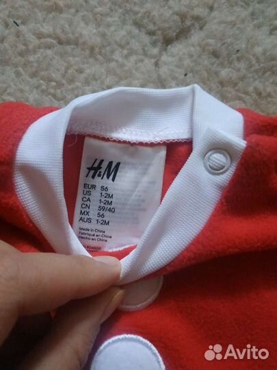 Новогодний костюм