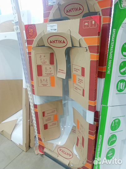 Продам ванну стальную